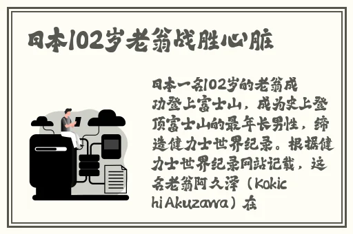 麻花豆传猫爪影像