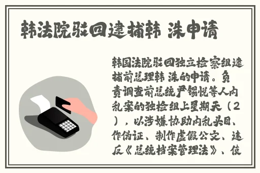 旅行者把小玩具调到十级怎么办